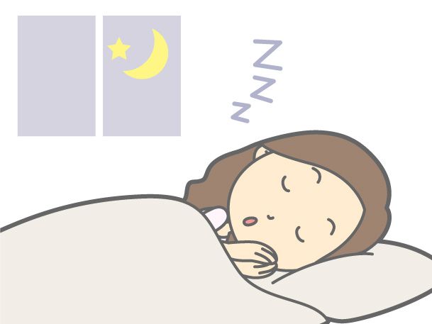 効果的な睡眠